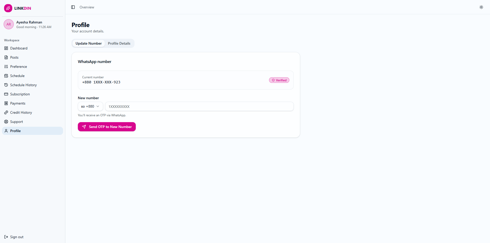 LINKDIN — WhatsApp Number Verification website design by Mohammad Rakib